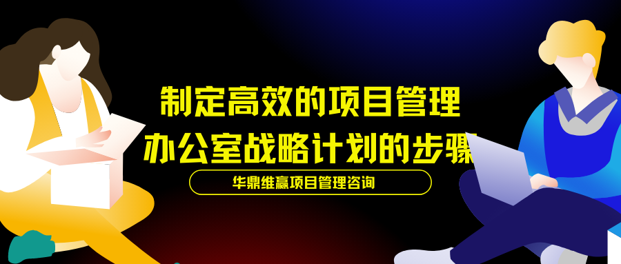 蓝黄色校园辩论赛现代校园宣传中文微信公众号封面 (1).png