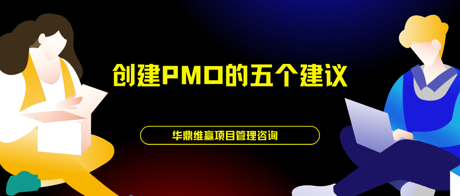 蓝黄色校园辩论赛现代校园宣传中文微信公众号封面 (3).png