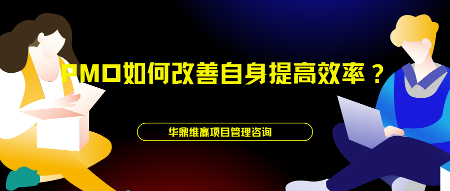 蓝黄色校园辩论赛现代校园宣传中文微信公众号封面 (4).png