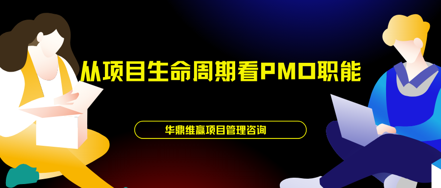 蓝黄色校园辩论赛现代校园宣传中文微信公众号封面 (6).png