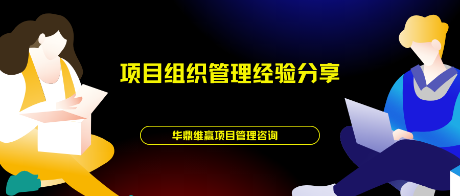 蓝黄色校园辩论赛现代校园宣传中文微信公众号封面 (9).png