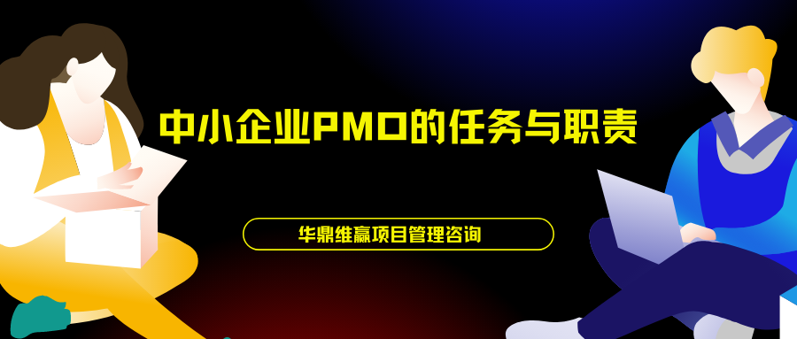 蓝黄色校园辩论赛现代校园宣传中文微信公众号封面 (10).png