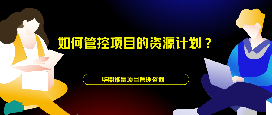 蓝黄色校园辩论赛现代校园宣传中文微信公众号封面 (11).png