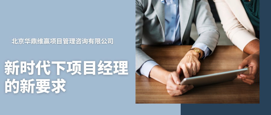 WeChat banner (2).png