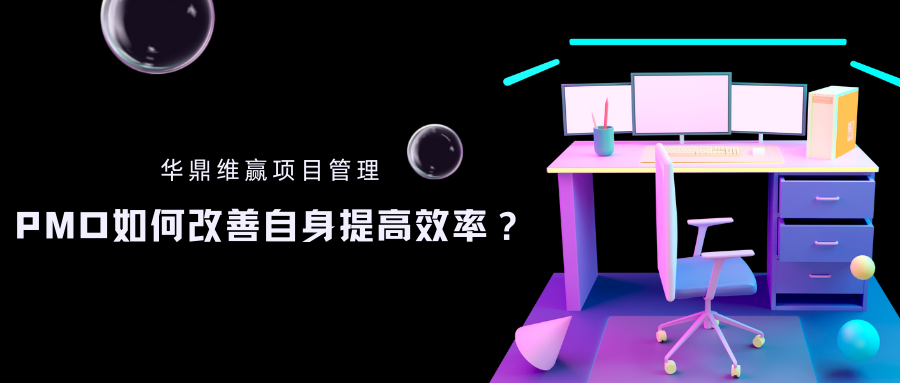 蓝紫色宿舍文化节3D炫彩精致校园宣传中文微信公众号封面 (1).png