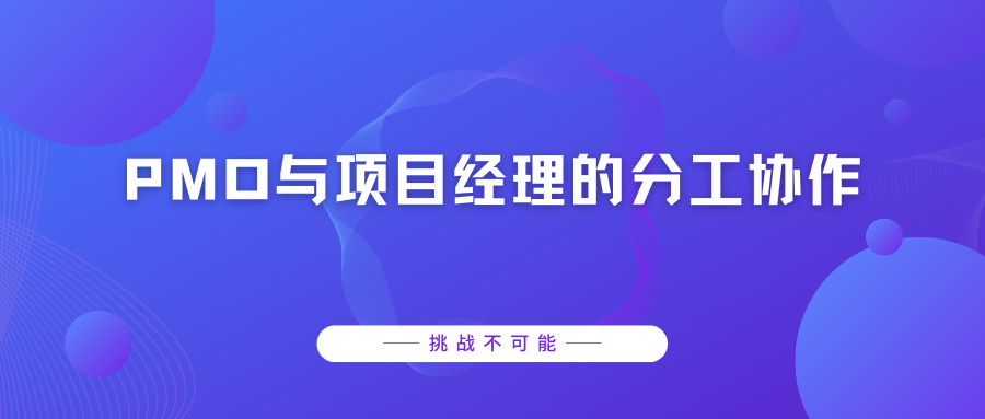 蓝白色渐变圆现代新媒体分享中文微信公众号封面 (3).png
