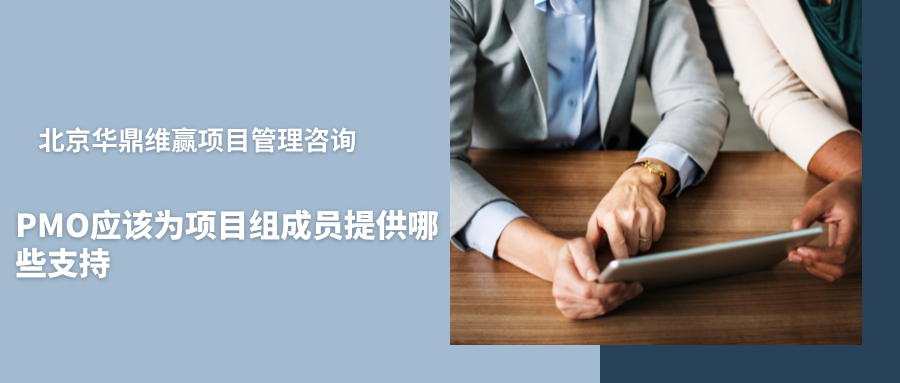 WeChat banner (11).png