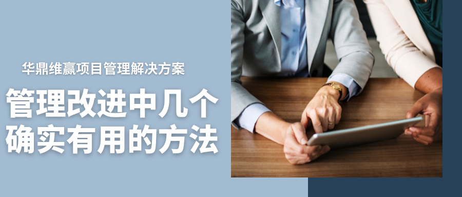 WeChat banner.png