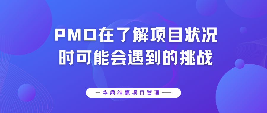 蓝白色渐变圆现代新媒体分享中文微信公众号封面 (1).png
