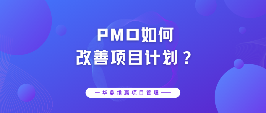 蓝白色渐变圆现代新媒体分享中文微信公众号封面 (2).png