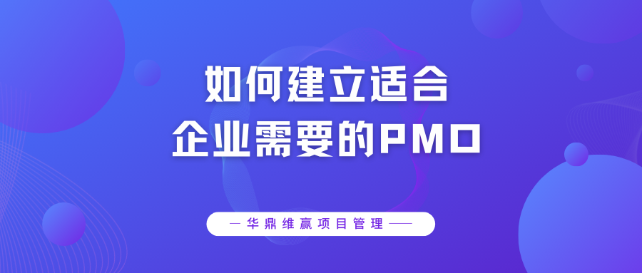 蓝白色渐变圆现代新媒体分享中文微信公众号封面 (7).png