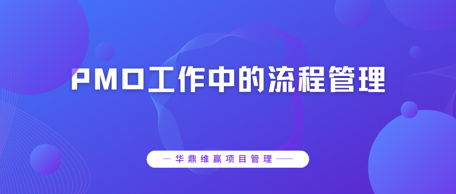 蓝白色渐变圆现代新媒体分享中文微信公众号封面 (15).png