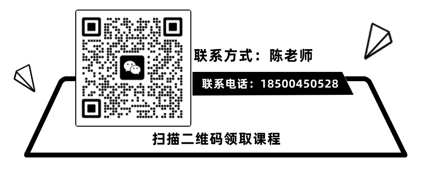 锁定央企施工痛点!华鼎维赢2025卓越绩效培训·筑牢施工组织根基(图3) 企业时尚简约几何风新员工培训手机海报 (1).png