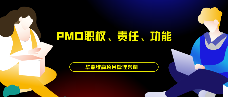 蓝黄色校园辩论赛现代校园宣传中文微信公众号封面 (15).png
