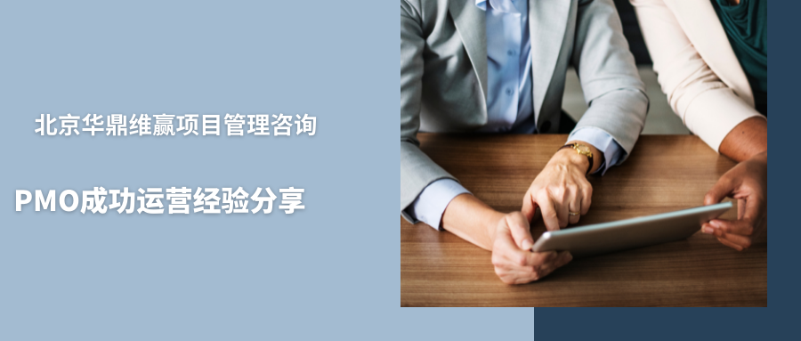 WeChat banner (13).png