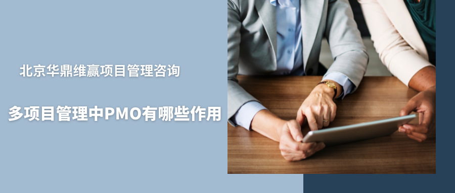 WeChat banner (16).png