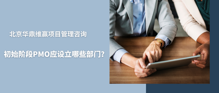 WeChat banner (21).png