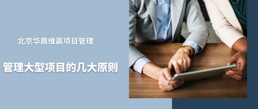 WeChat banner (8).png