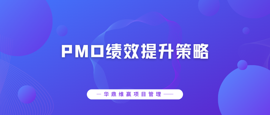 蓝白色渐变圆现代新媒体分享中文微信公众号封面 (8).png