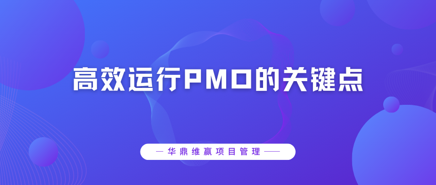 蓝白色渐变圆现代新媒体分享中文微信公众号封面 (10).png
